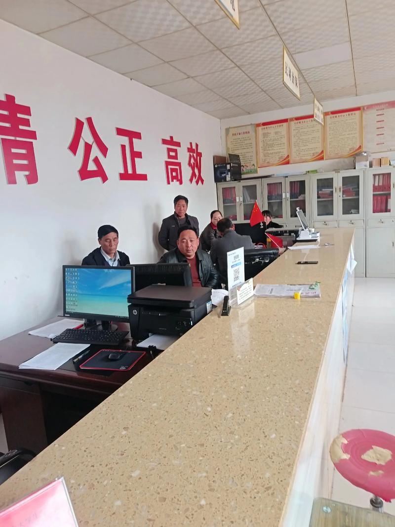 云南事业单位登记管理局有何职能？-图3