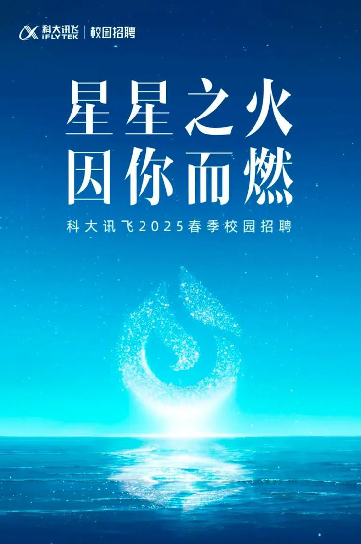 AMD2025校招，有哪些岗位值得关注？-图3