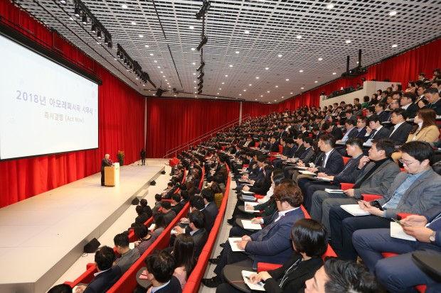 爱茉莉2025校招，何时启动？如何投递？-图3