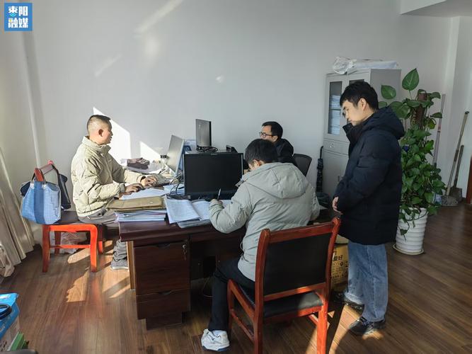 审计局下属事业单位有何职责？-图2