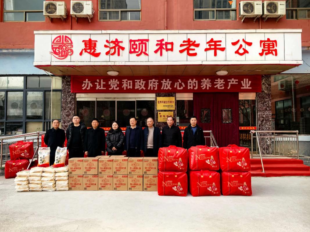 惠济区2025事业单位何时招考？-图2