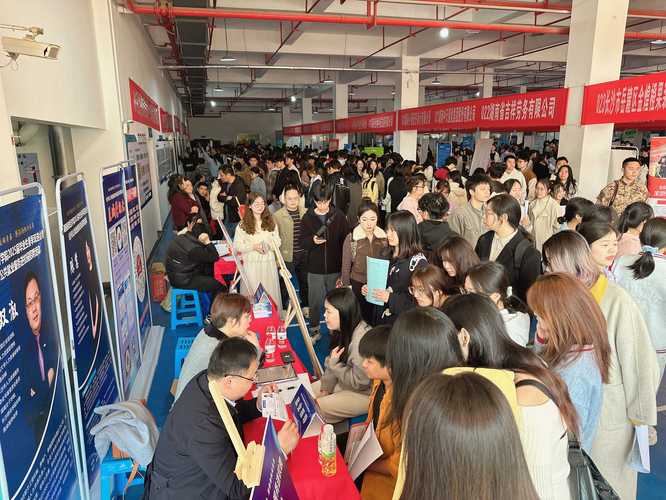 华煤2025校招何时启动？岗位怎么投？-图1