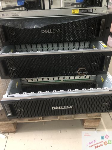 上海戴尔EMC校招岗位有哪些？-图2