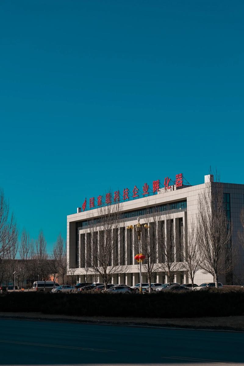 2025阜新事业单位何时报名？-图2