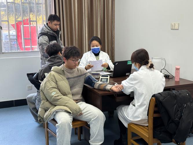 长宁事业单位体检标准有哪些？-图2