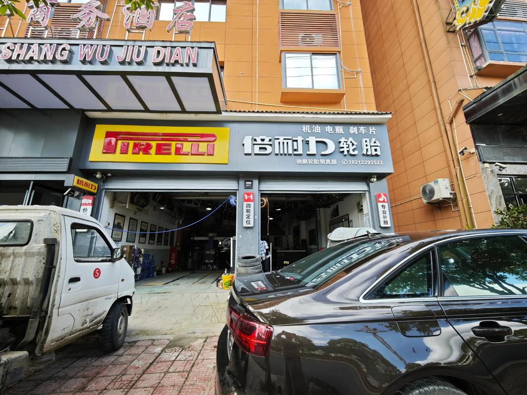 倍耐力2025校招何时启动？岗位有哪些？-图1