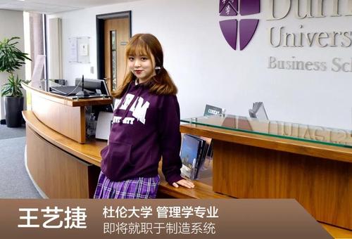 沃尔沃龙泉工厂校招，岗位详情与流程如何？-图3