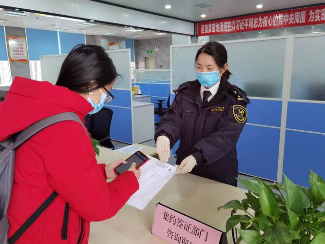 检验检疫事业单位改革将如何推进?-图2 检验检疫事业单位改革将如何推进?-图2