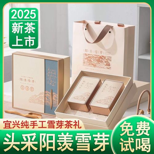 2025年宜兴事业单位何时招考？-图3