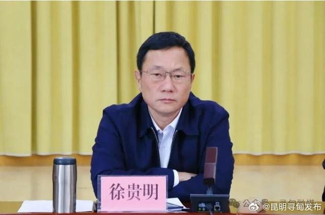 2025寻甸事业单位何时招？条件有哪些？-图3