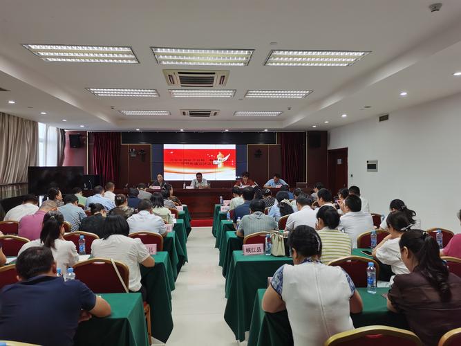 2025安吉事业单位何时报名?-图3 2025安吉事业单位何时报名?-图3