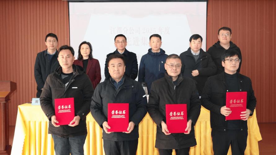 江都事业单位2025招考何时启动?-图2 江都事业单位2025招考何时启动?-图2