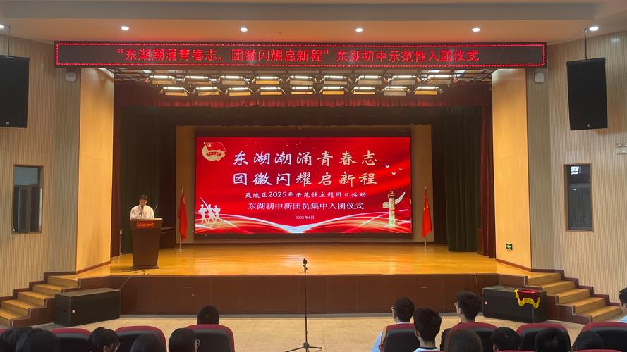 夷陵区2025事业单位-图2