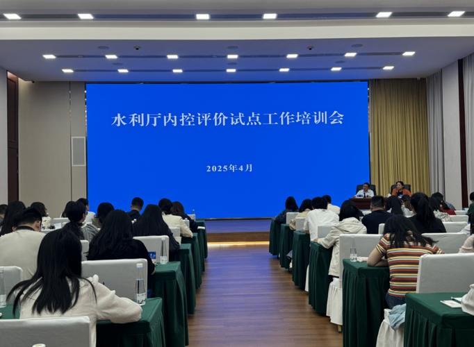 四川省水利厅事业单位怎么样？-图1