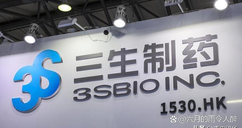 辉瑞2025校招何时启动？岗位有何要求？-图1