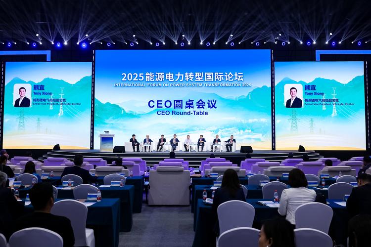 施耐德电气2025校招行程何时公布？-图2