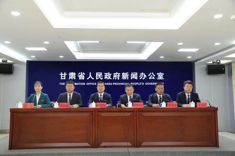 2025甘南事业单位何时报名?-图2 2025甘南事业单位何时报名?-图2