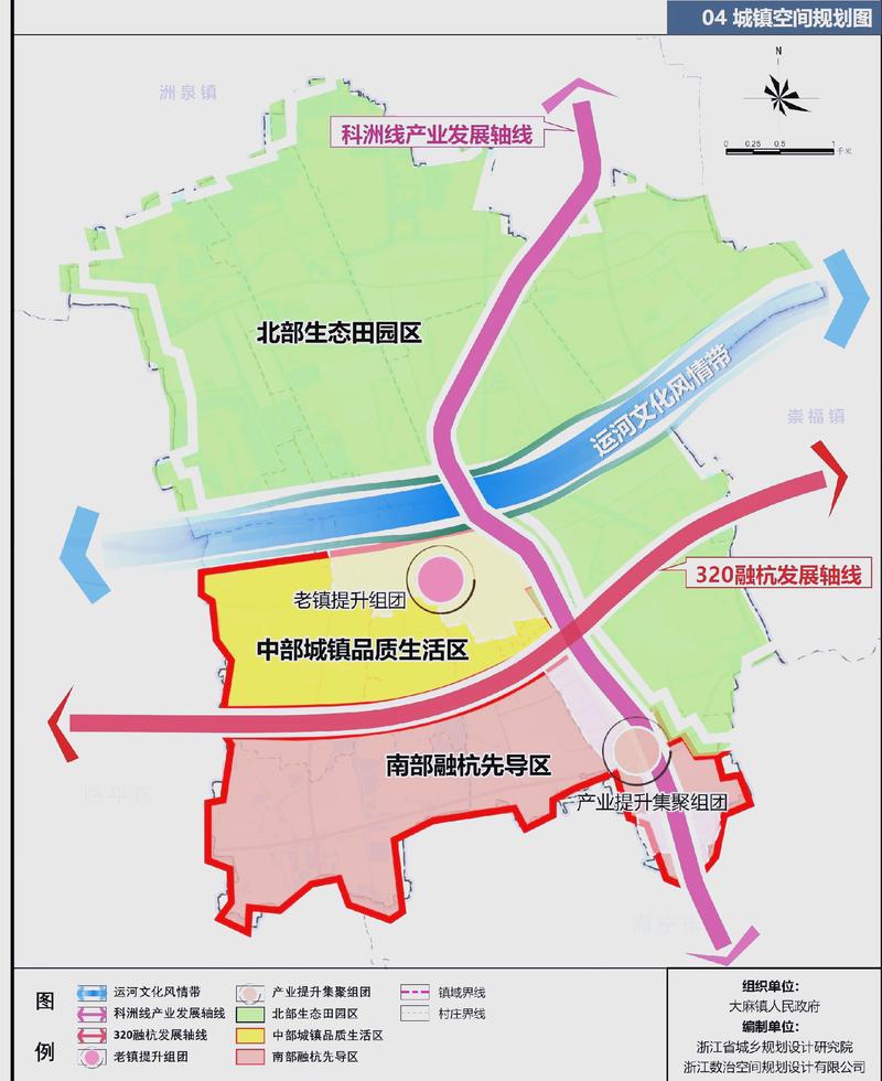 2025桐乡事业单位何时报名？-图1