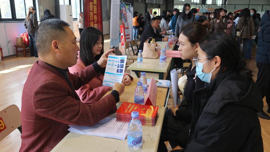 2025年惠州校园招聘-图2