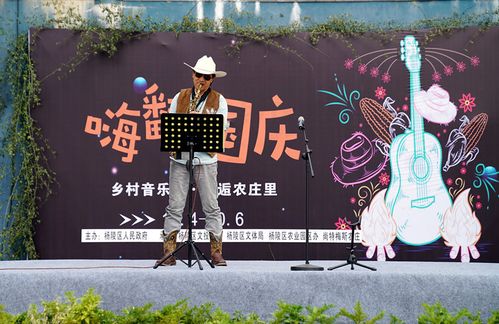 田园音乐艺术校园招聘，有何岗位与亮点？-图2