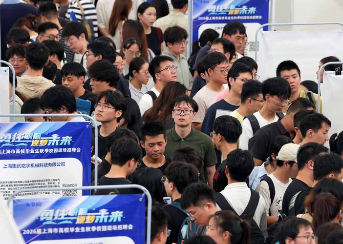 安徽交投集团校招何时启动？-图1