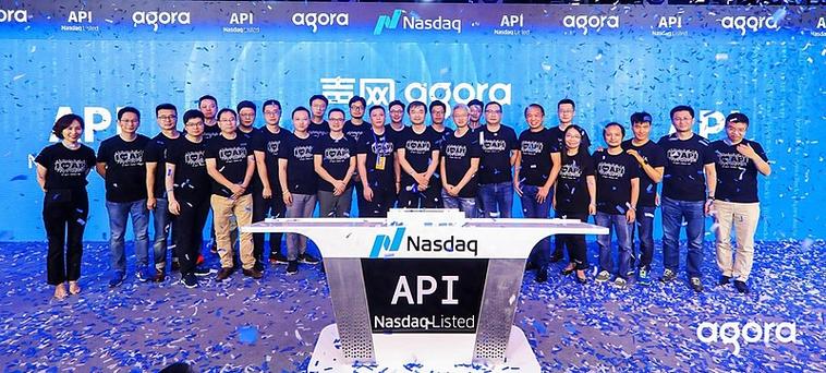 声网agora校园招聘-图1