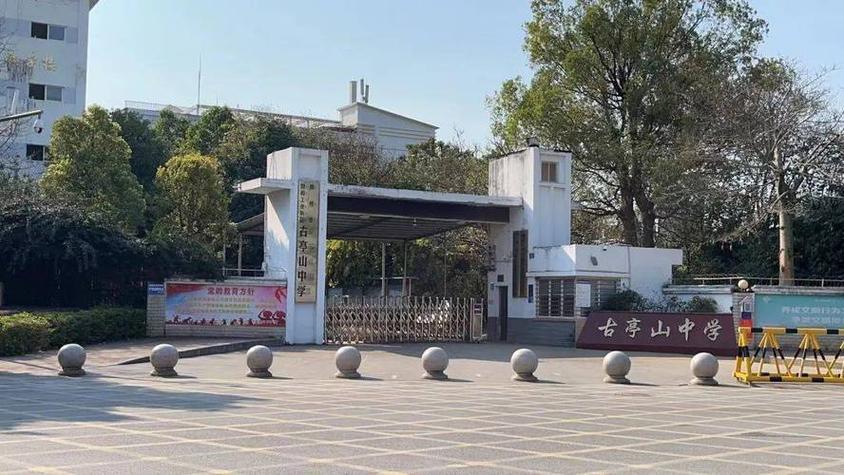 2025柳州事业单位何时招?-图2 2025柳州事业单位何时招?-图2