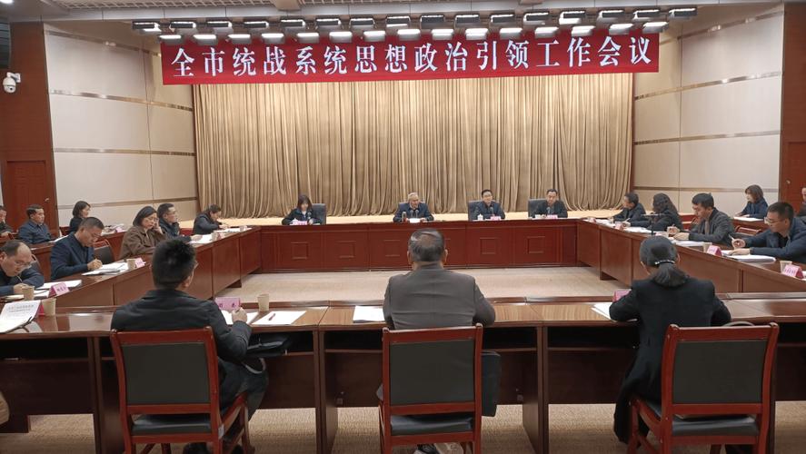 2025广安事业单位何时报名？-图2