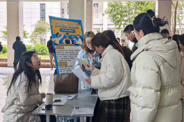 2025扬州校招何时启动？-图1