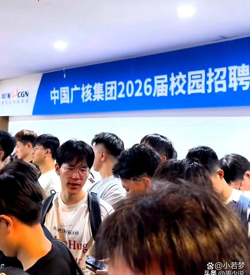 葛洲坝校招何时启动？岗位要求有哪些？-图3