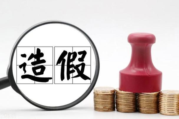 事业单位招聘为何频现萝卜招聘？-图3