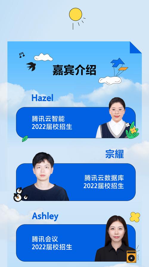 腾讯校招产品经理岗竞争激烈吗？-图3