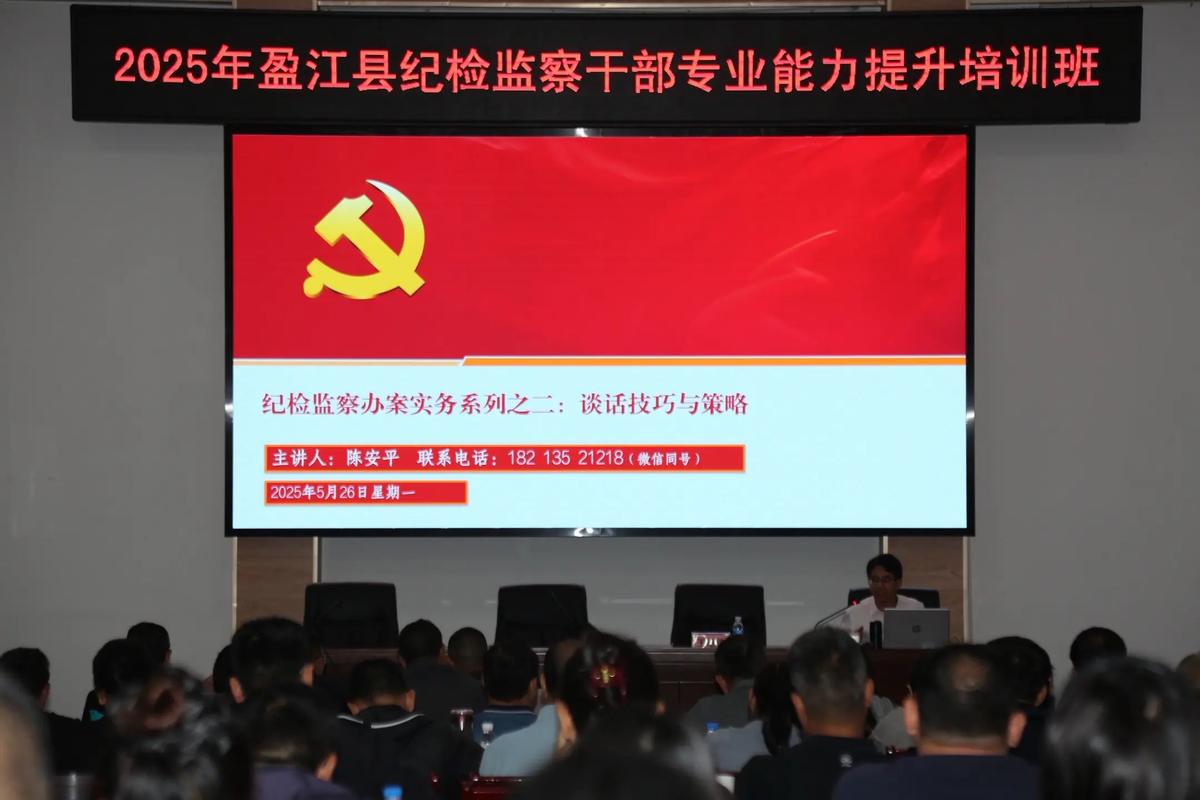 2025德宏事业单位何时报名?-图2 2025德宏事业单位何时报名?-图2