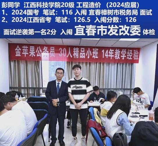 2025江西事业单位招考何时启动？-图2