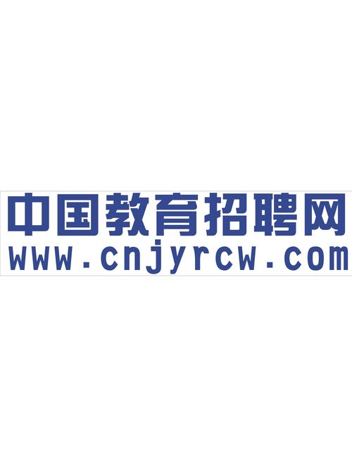 北京国基伟业校园招聘有哪些岗位?-图2 北京国基伟业校园招聘有哪些岗位?-图2