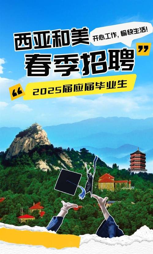 2025校招设计岗，企业更看重什么能力？-图2