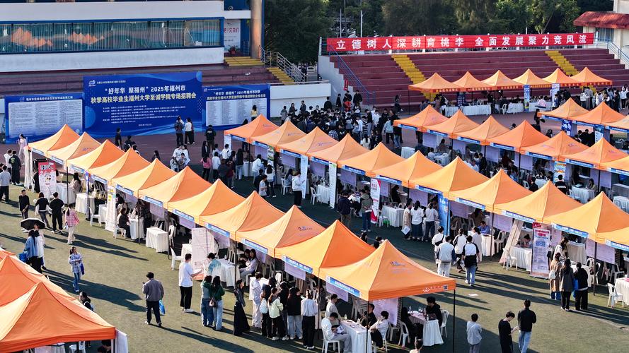 荣耀生2025校招,岗位/流程/时间怎么安排?-图1 荣耀生2025校招,岗位/流程/时间怎么安排?-图1