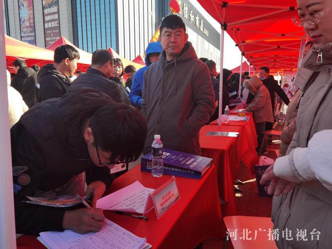 泊头2025教师招聘何时开始报名?-图3 泊头2025教师招聘何时开始报名?-图3