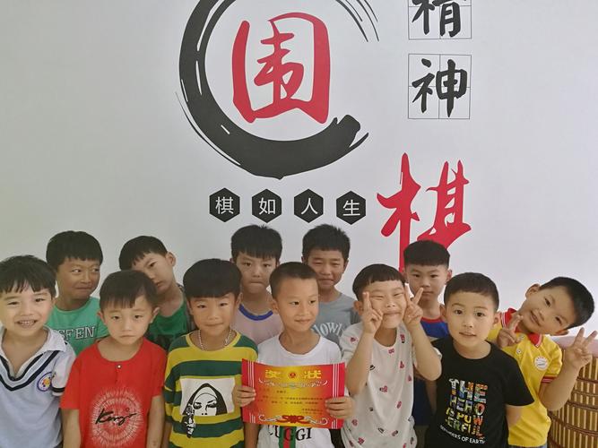 围棋教师招聘年龄上限是多少？-图1