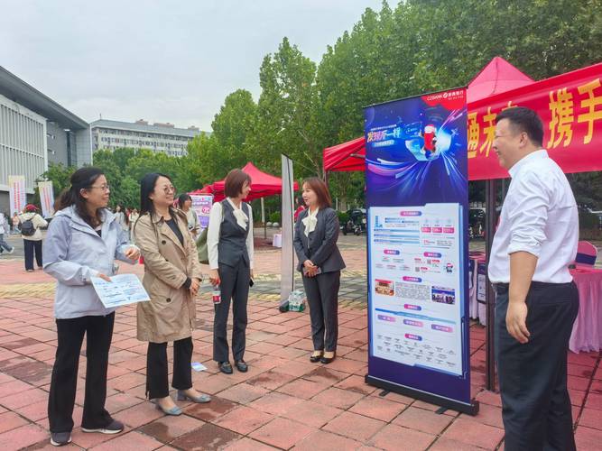 迅雷2025校招群，如何加入？-图2