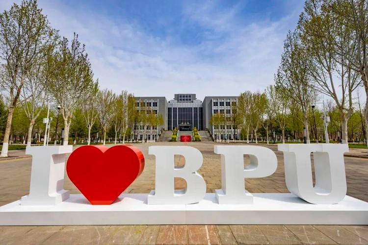 北科大2025校招何时启动？岗位有何变化？-图2