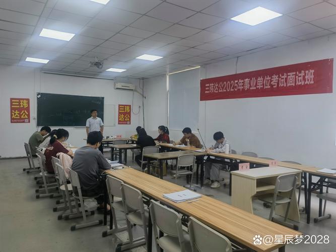 2025南昌事业单位何时报名？-图3