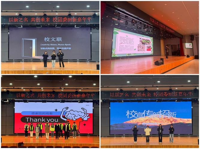 2025德语校招何时启动?岗位有何新变化?-图2 2025德语校招何时启动?岗位有何新变化?-图2