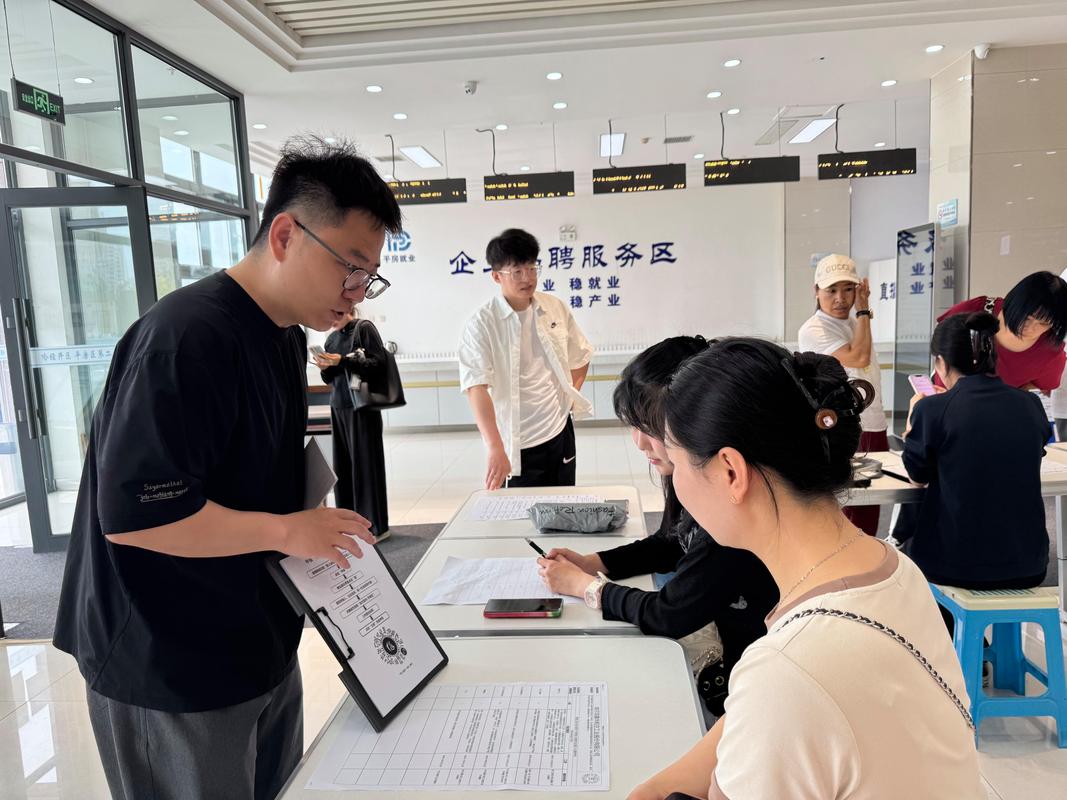 公路院2025校招何时启动？岗位有何新变化？-图3