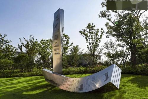 浙江钢管公司校招有何岗位与要求？-图2