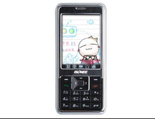 金立手机 校园招聘-图2