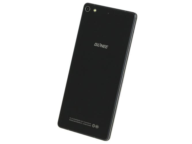 金立手机 校园招聘-图3