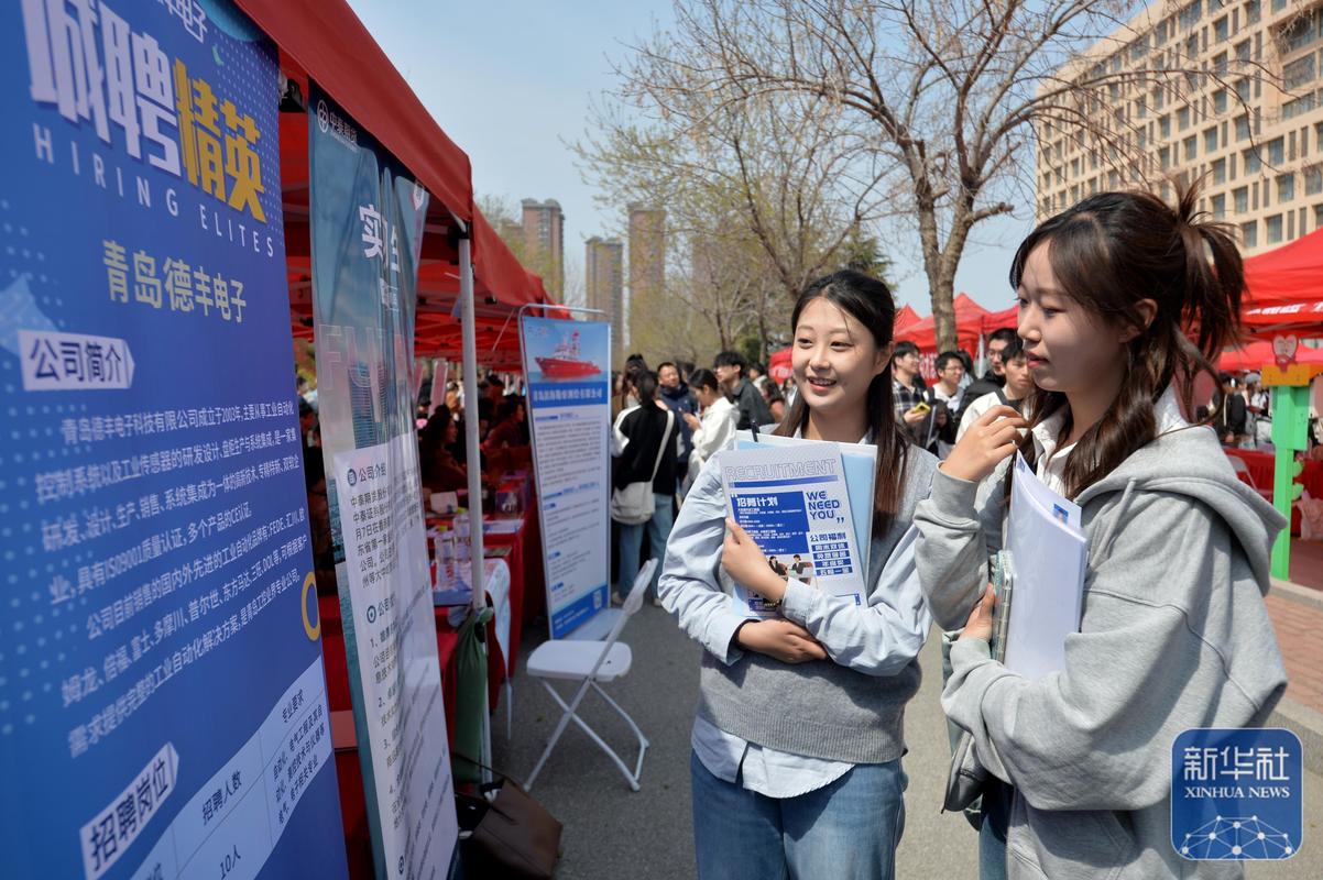 江西中航证券校招何时启动？岗位有何要求？-图1