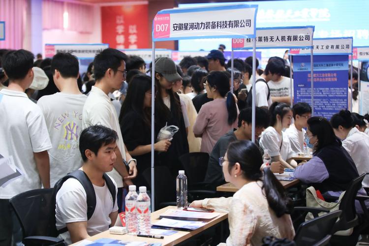 江西中航证券校招何时启动？岗位有何要求？-图2