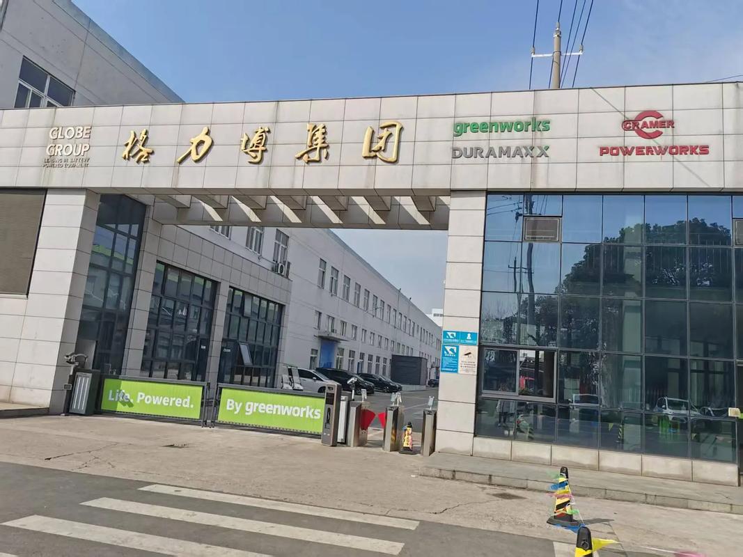 常州格力博校招有哪些岗位？-图1